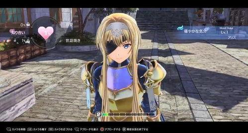 爱丽丝辣游境在线观看,一场奇幻冒险的在线之旅 第2张 爱丽丝辣游境在线观看,一场奇幻冒险的在线之旅 第2张