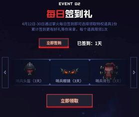 掌火最新爆料配方,最新爆料配方大揭秘,带你领略神秘炼金术! 第2张 掌火最新爆料配方,最新爆料配方大揭秘,带你领略神秘炼金术! 第2张