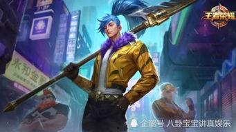 先知皮肤爆料视频在哪看,观看独家视频，抢先体验新皮肤魅力  第2张