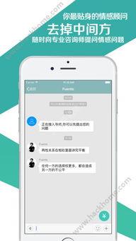 236网手机在线观看,畅享海量影视资源,随时随地观影无忧 第1张 236网手机在线观看,畅享海量影视资源,随时随地观影无忧 第1张