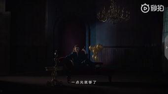 暗黑爆料版拍摄视频,视频背后的惊悚故事  第3张