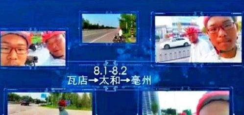 最新媒体新闻爆料电话,最新媒体爆料电话事件,真相即将揭晓 第2张 最新媒体新闻爆料电话,最新媒体爆料电话事件,真相即将揭晓 第2张