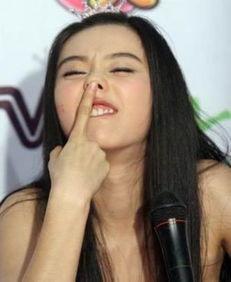 范冰冰爆料黑牛视频,真相背后引人深思 第2张 范冰冰爆料黑牛视频,真相背后引人深思 第2张