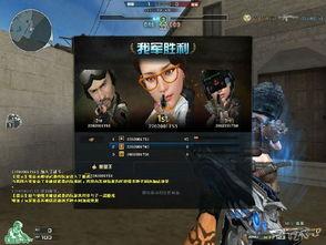 穿越火线解说最新爆料吧,最新爆料揭秘，游戏大更新即将来袭！