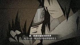 暴怒带土爆料时的视频,视频爆料背后的惊人真相