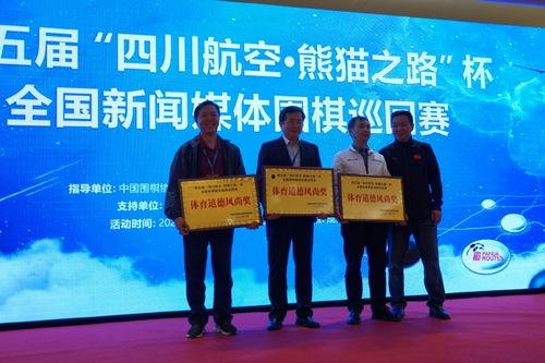 林甸县新闻媒体爆料,重大事件引发社会关注